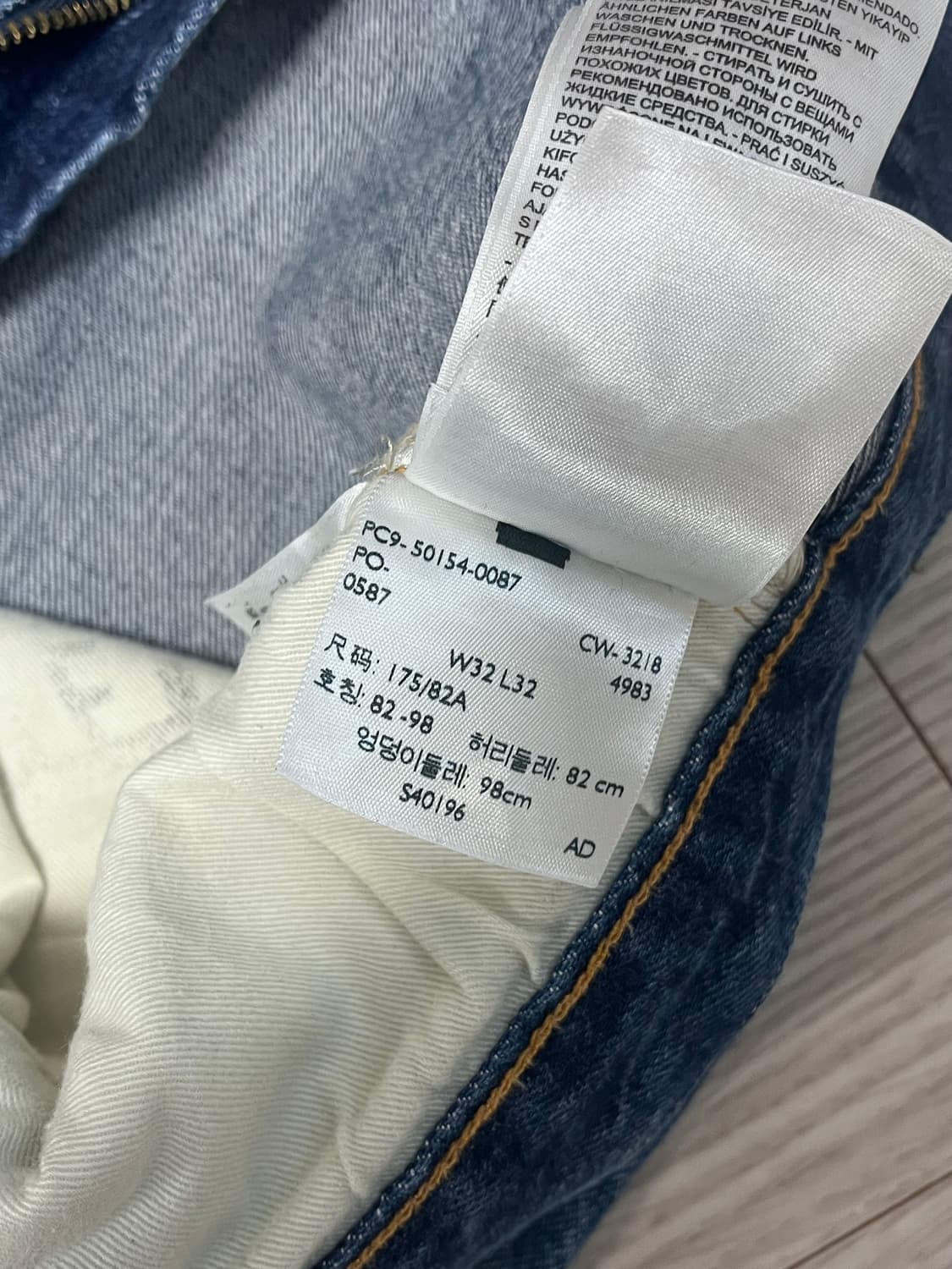 리바이스 LVC 54501 0087 핀휠 W32 L32 상품이미지2