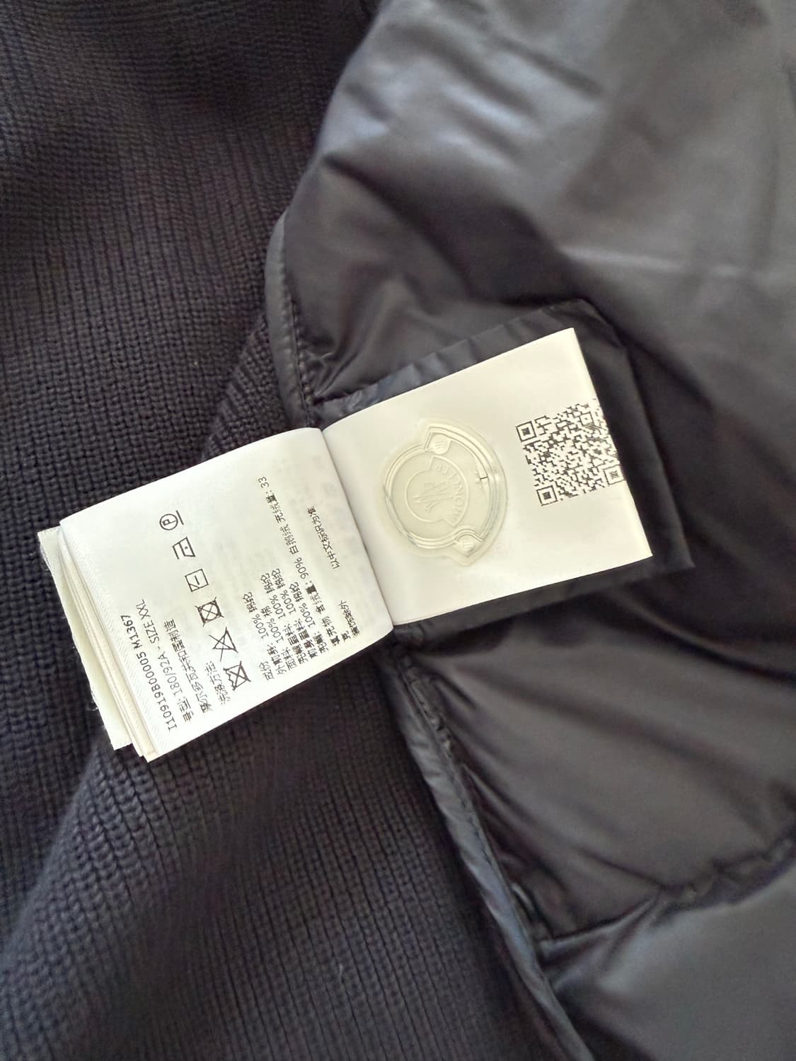 몽클레어 후드 니트집업XL 상품이미지4