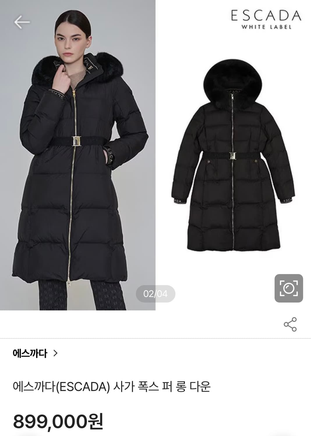 [M] 에스까다 25F/W 화이트라벨 사가 폭스 퍼 롱패딩 상품이미지1