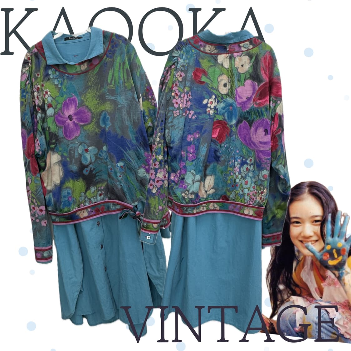 🎨하구미의 유화 코디세트🎨고딕풍 레이어드 대장 바선생핏 셔츠 그런지 상품이미지1