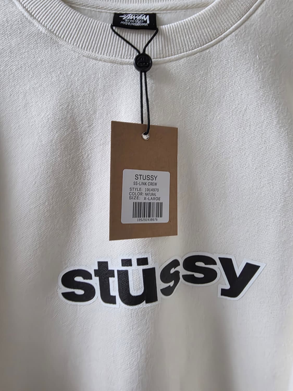 기모 스투시 맨투맨 xl 크림 상품이미지4