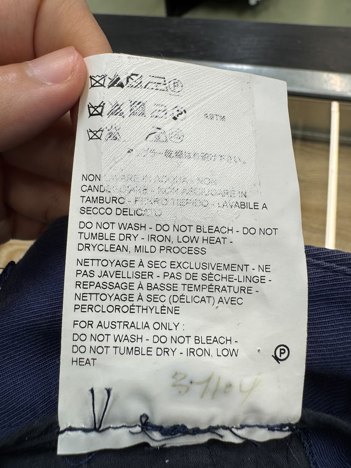 질샌더 빅 포켓 버뮤다 쇼츠 상품이미지8