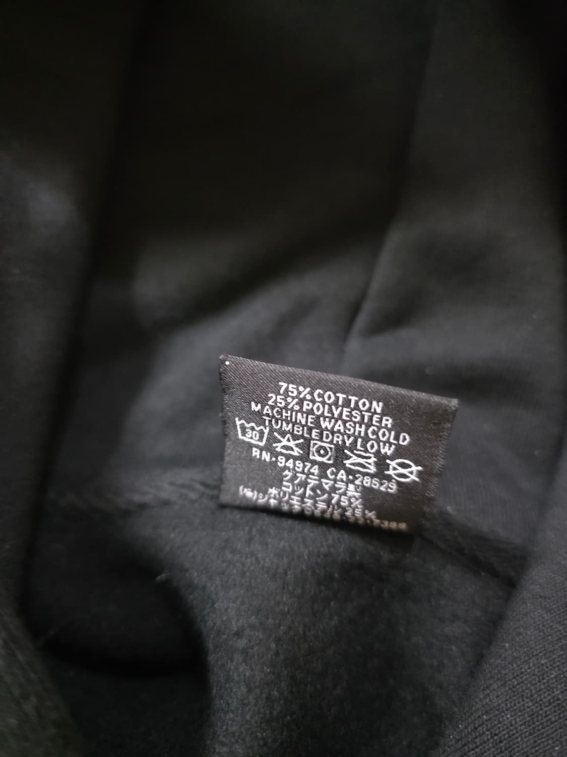 스투시 후드티 블랙 m 상품이미지3