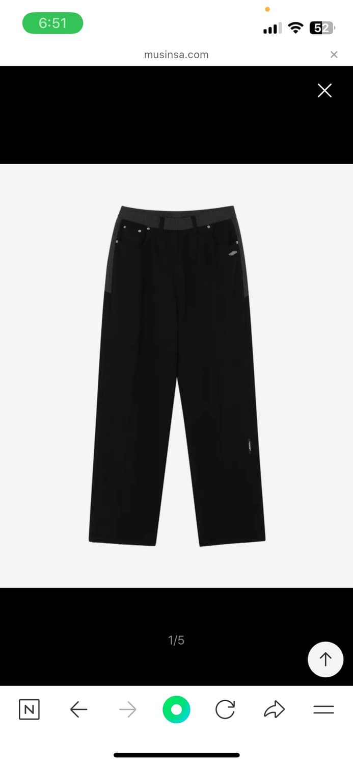 오프닝 프로젝트 Area Sweat Pants 상품이미지1