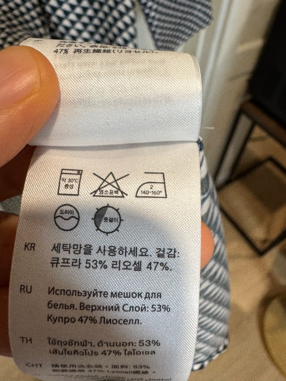 코스 프린티드 롱 원피스 상품이미지10