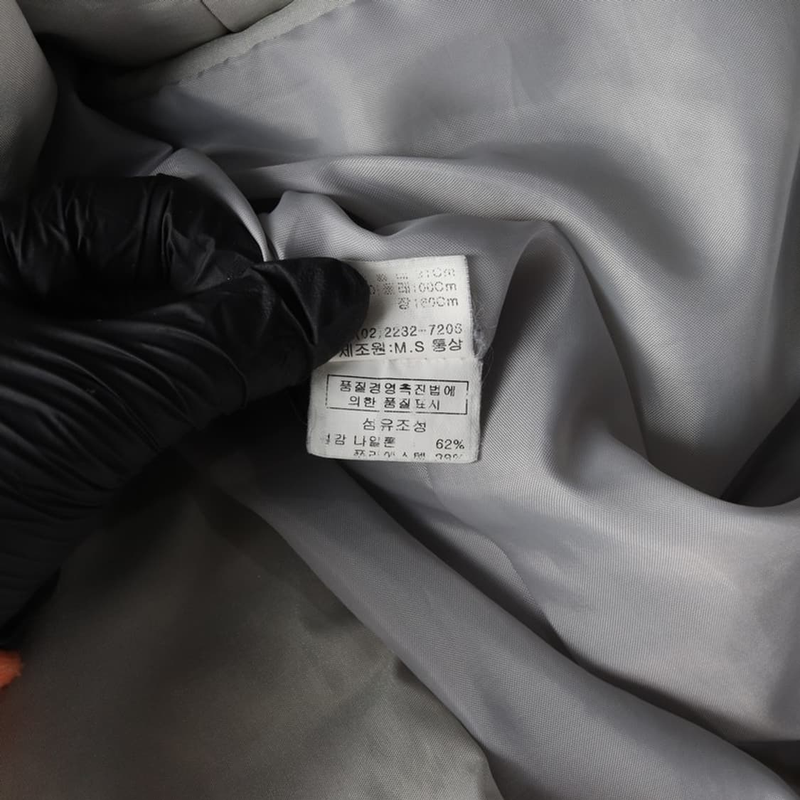 GIOVEDI 나일론 자켓  상품이미지7