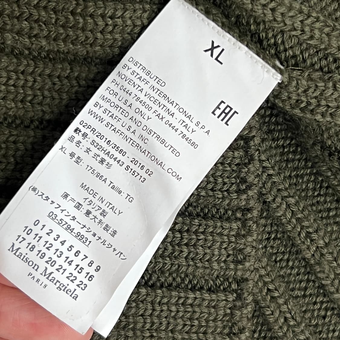 16FW MM6 메종 마르지엘라 딥 카키 골지 니트 스웨터 XL 상품이미지8