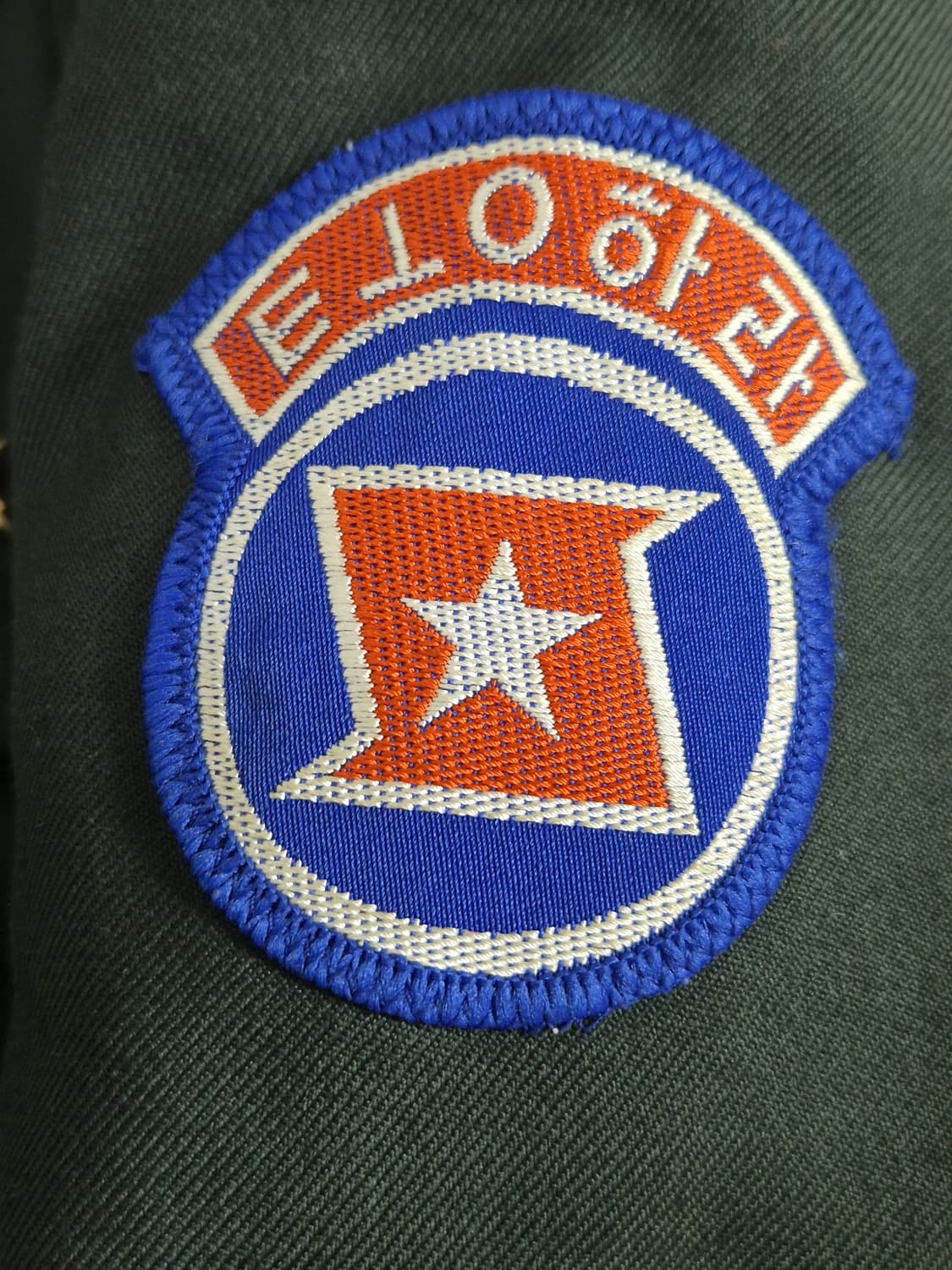 육군 구형 정보통신학교 통신 동계 위관 정복 전투복 상의 자켓 (M) 상품이미지6