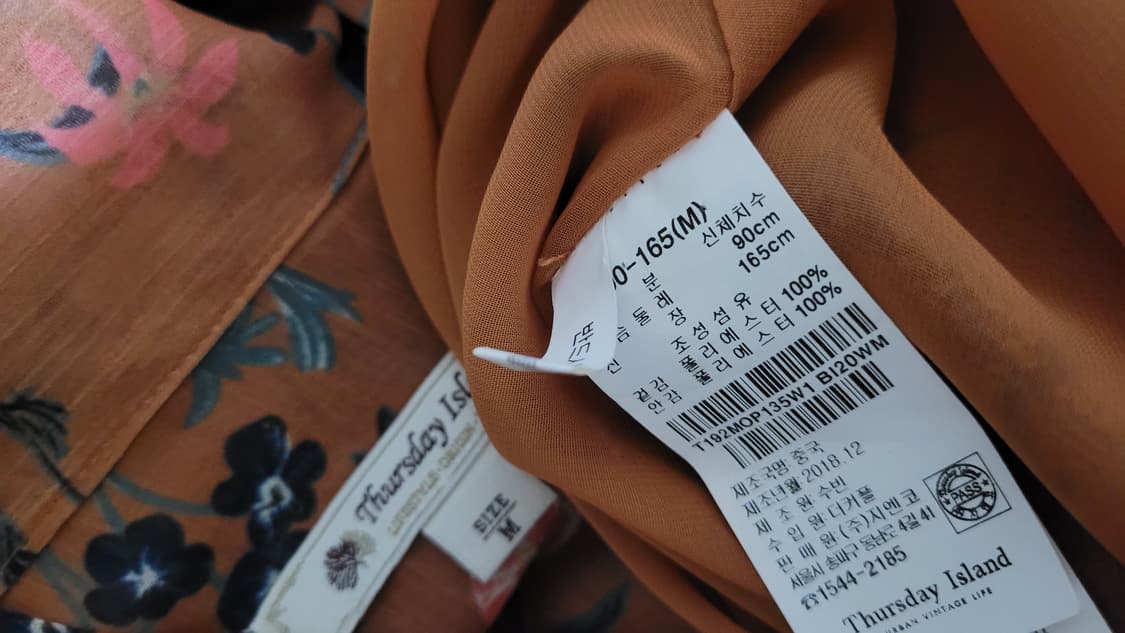 써스데이아일랜드 타이 롱원피스  상품이미지4