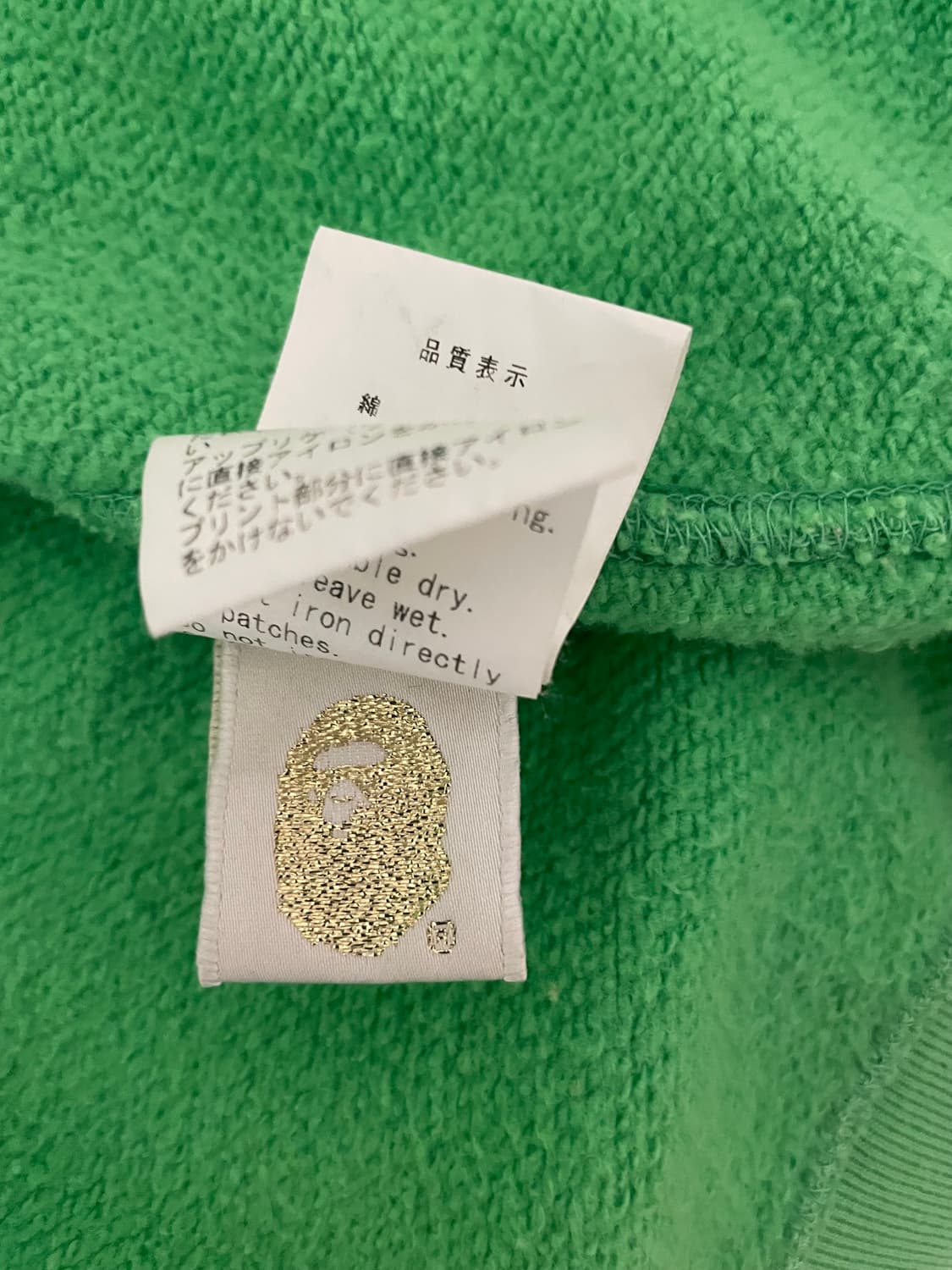 베이프 샤크 후드집업 상품이미지5