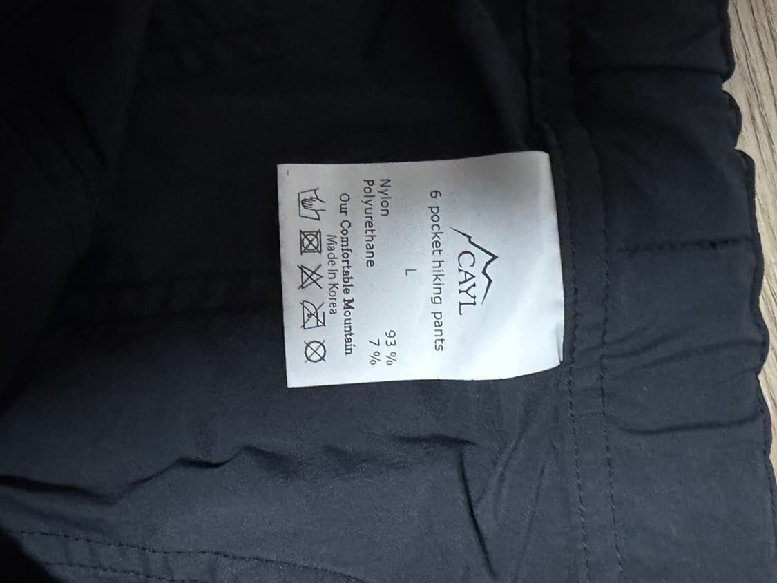 케일 간절기 팬츠 L 상품이미지2