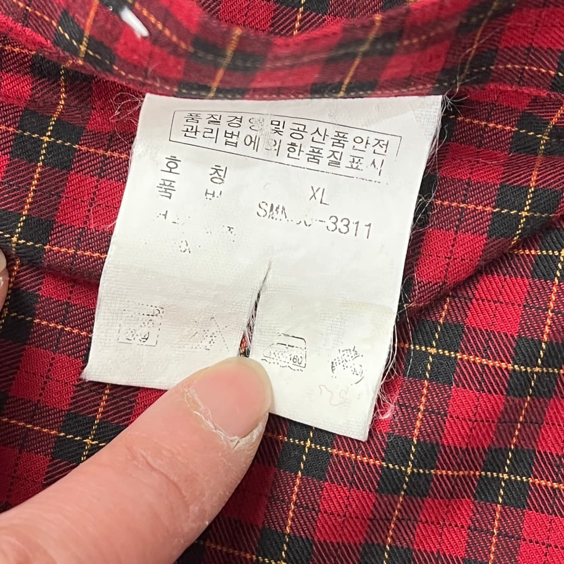 폴로 랄프로렌 체크셔츠 s09980 상품이미지7