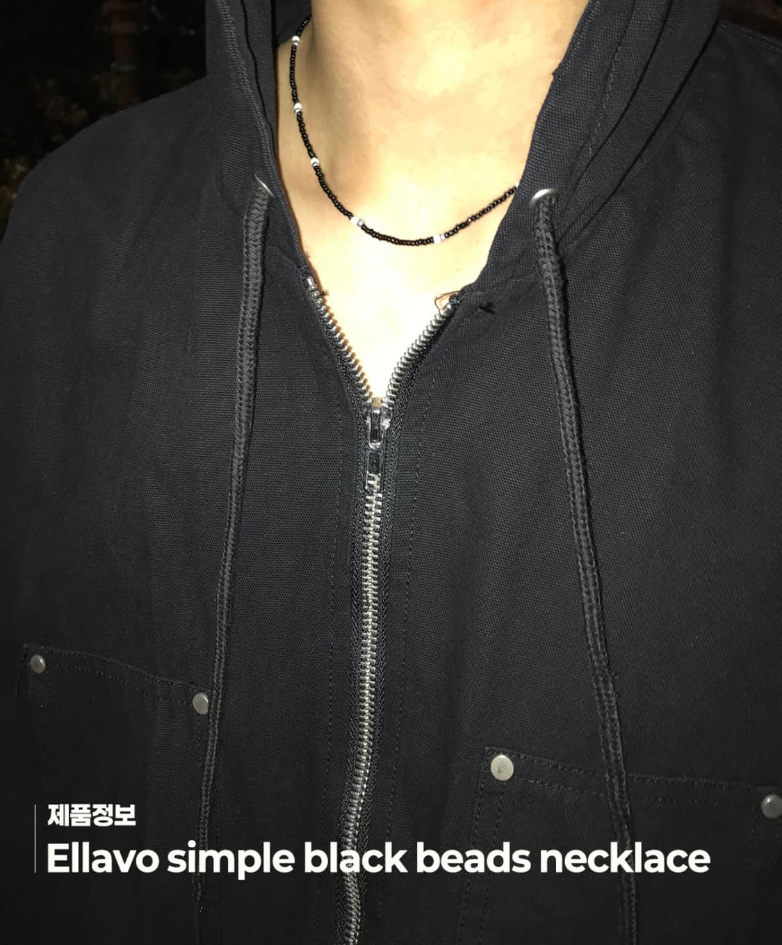 Hs0715님 결제창 상품이미지2