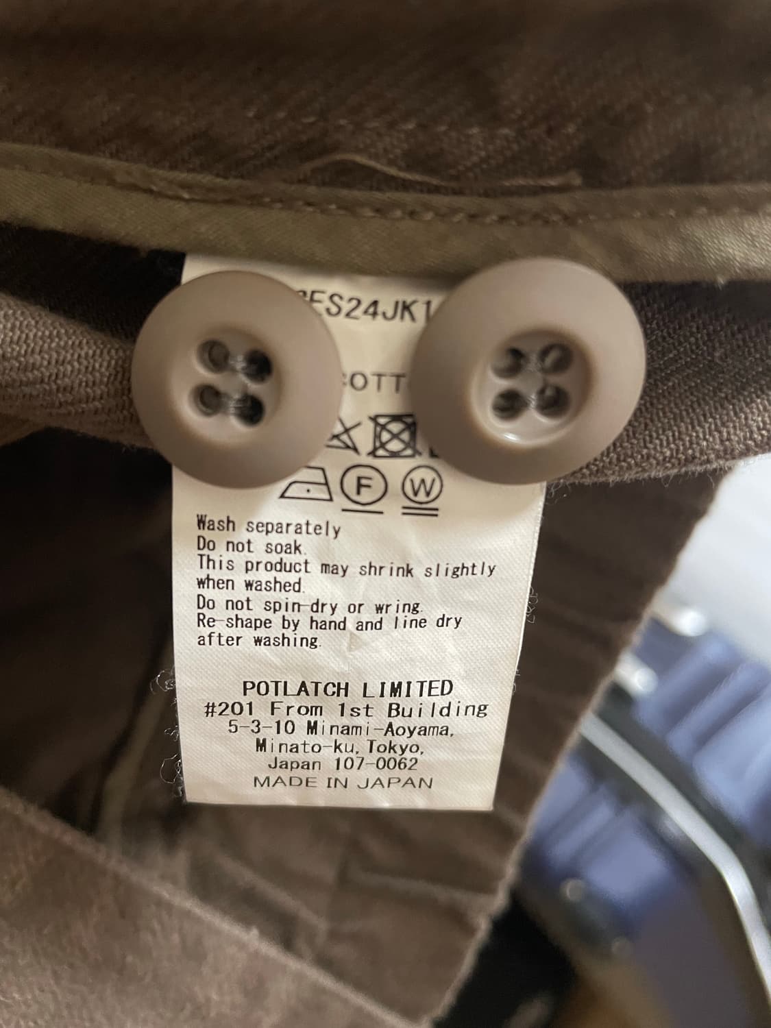 카브엠트 커뮤니티 버튼 자켓 상품이미지4