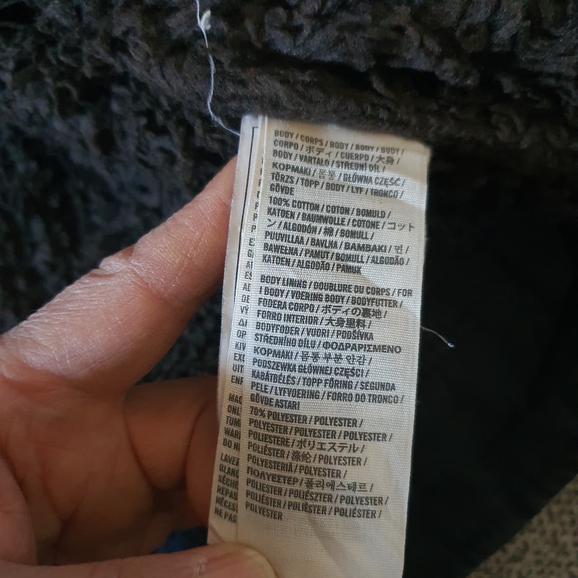 홀리스터(HOLLISTER)사파리 트러커 자켓 no.8 상품이미지6