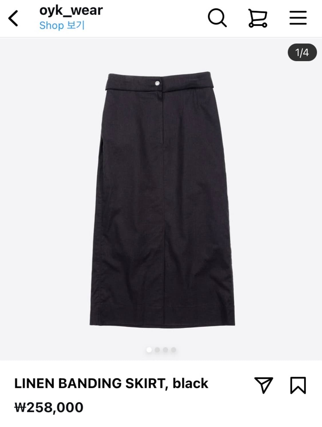 OYK 오와이케이 린넨 밴딩 스커트  상품이미지2