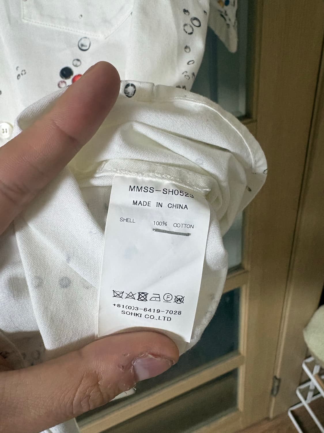 Masu 마수 23ss 반팔셔츠 상품이미지3