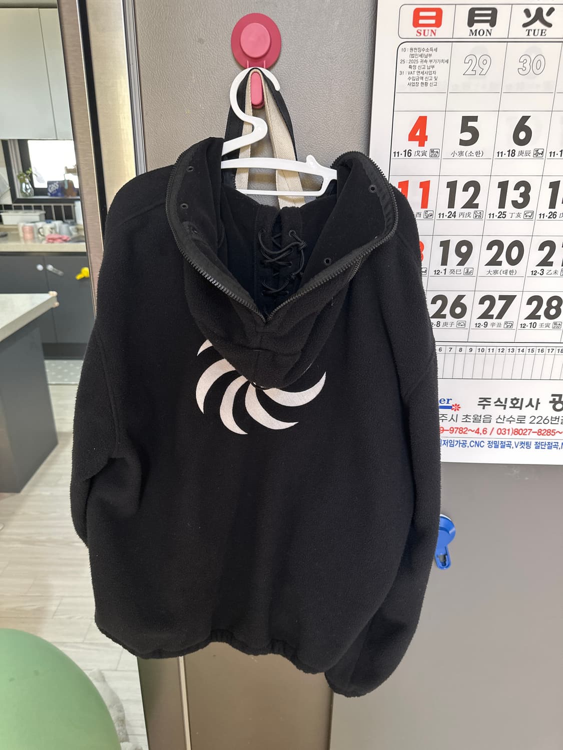 베트멍 Vetements 김프 마스크 후리스 집업 M 상품이미지3