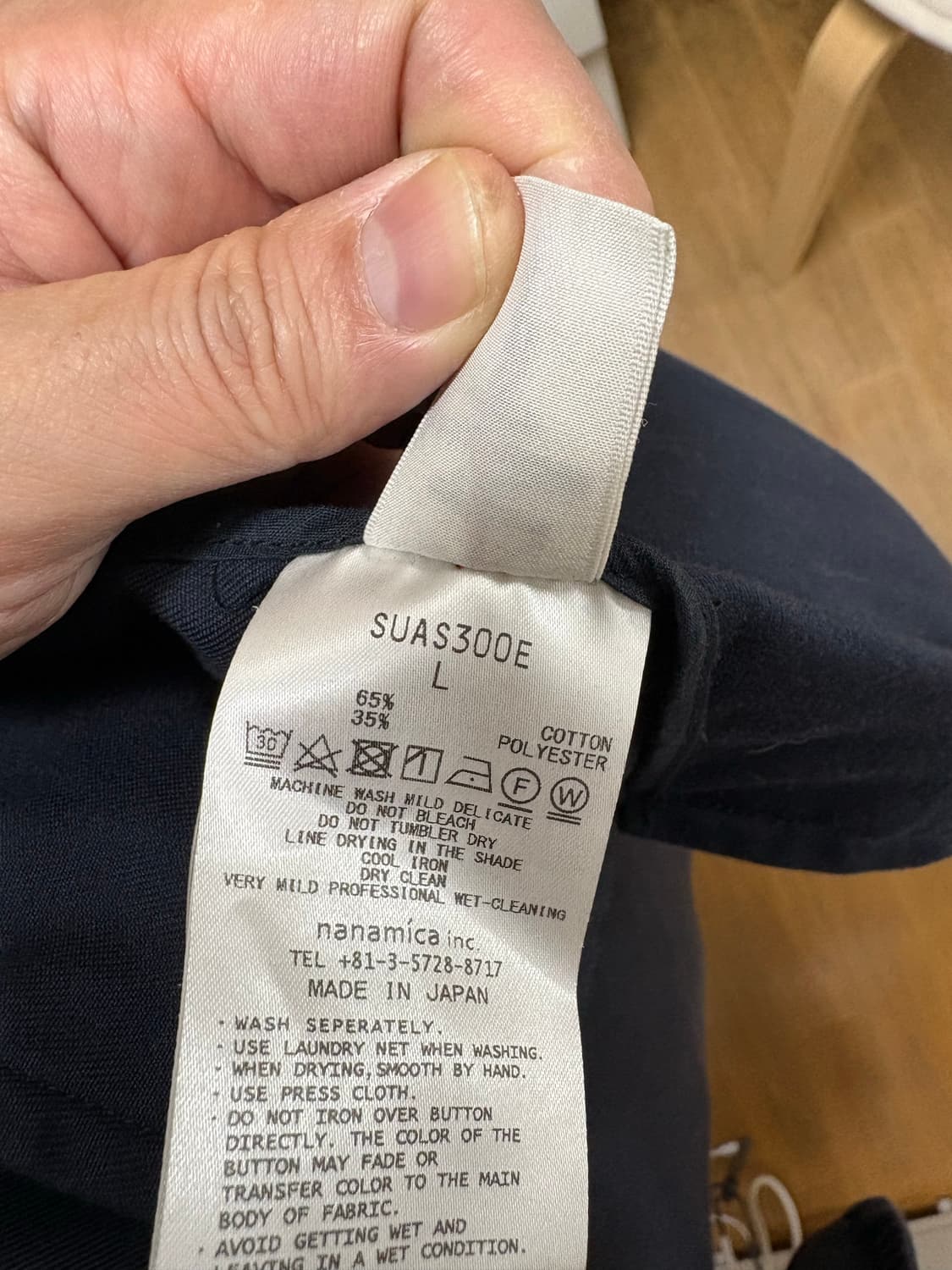 나나미카 치노자켓 네이비 L 상품이미지3