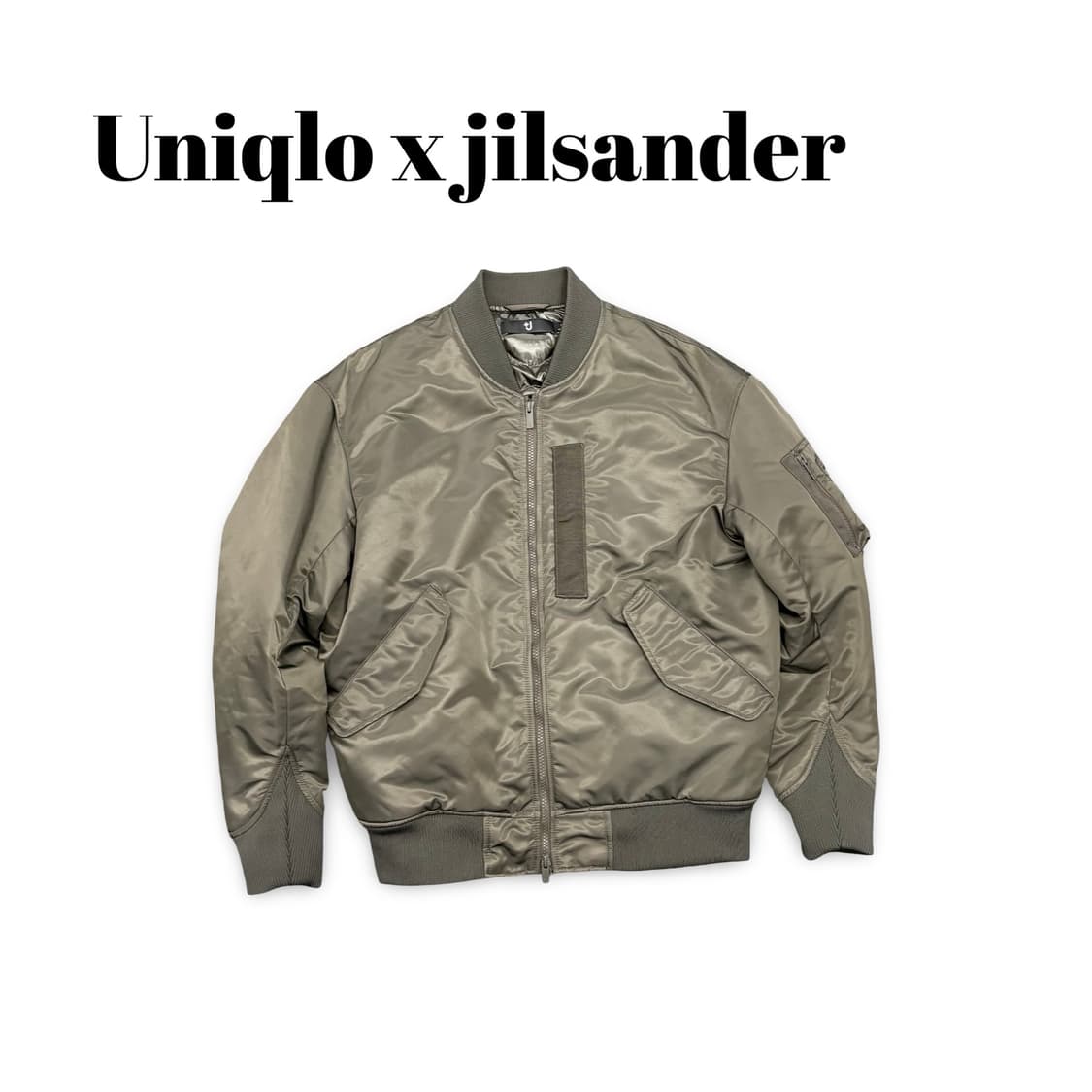 (95)유니클로 질샌더 MA-1 봄버 자켓 상품이미지1