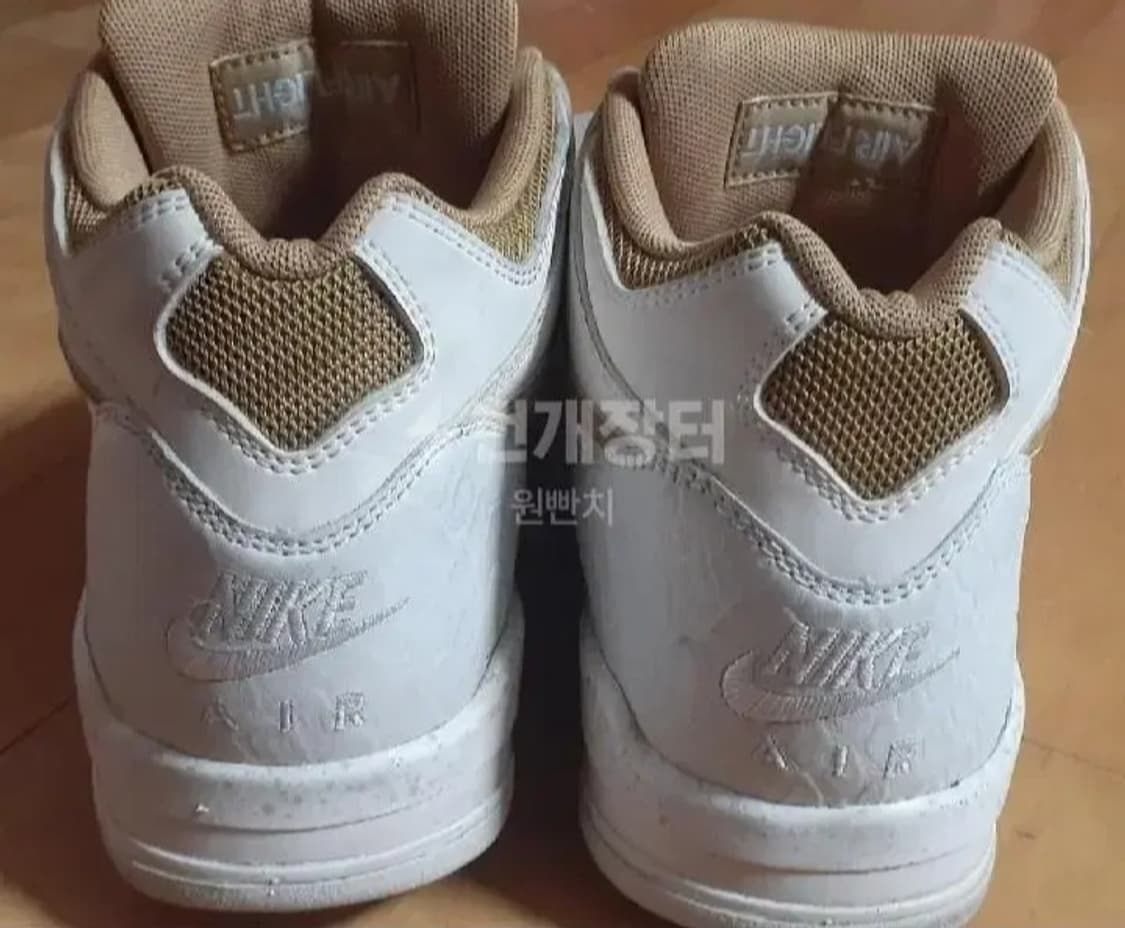 나이키 에어 플라이트89 270 상품이미지5