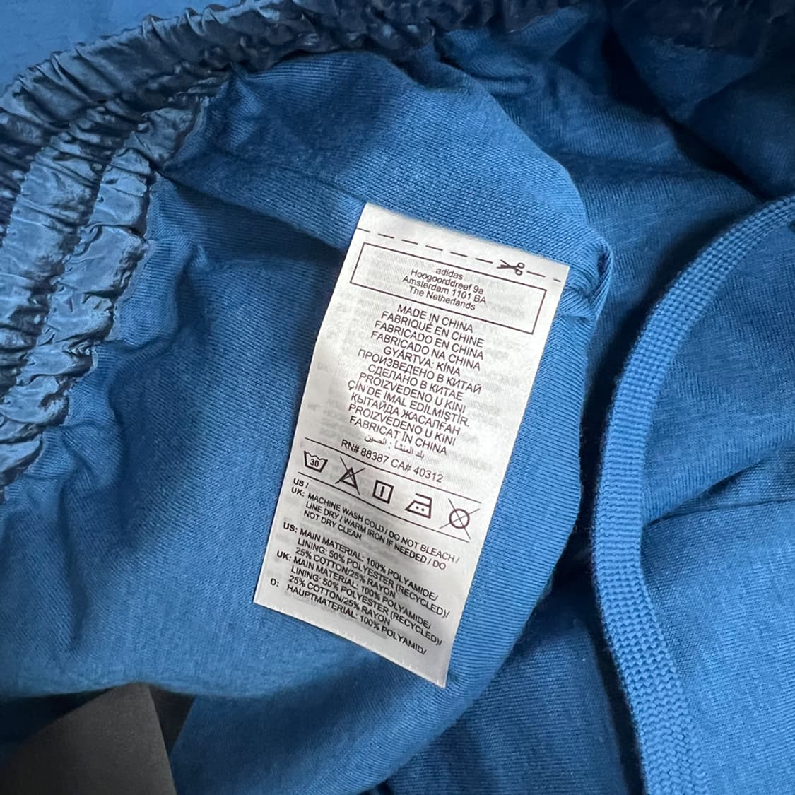 아디다스 데드스탁 블루버전 시리어스 우븐 트랙 팬츠 해외 L 상품이미지6