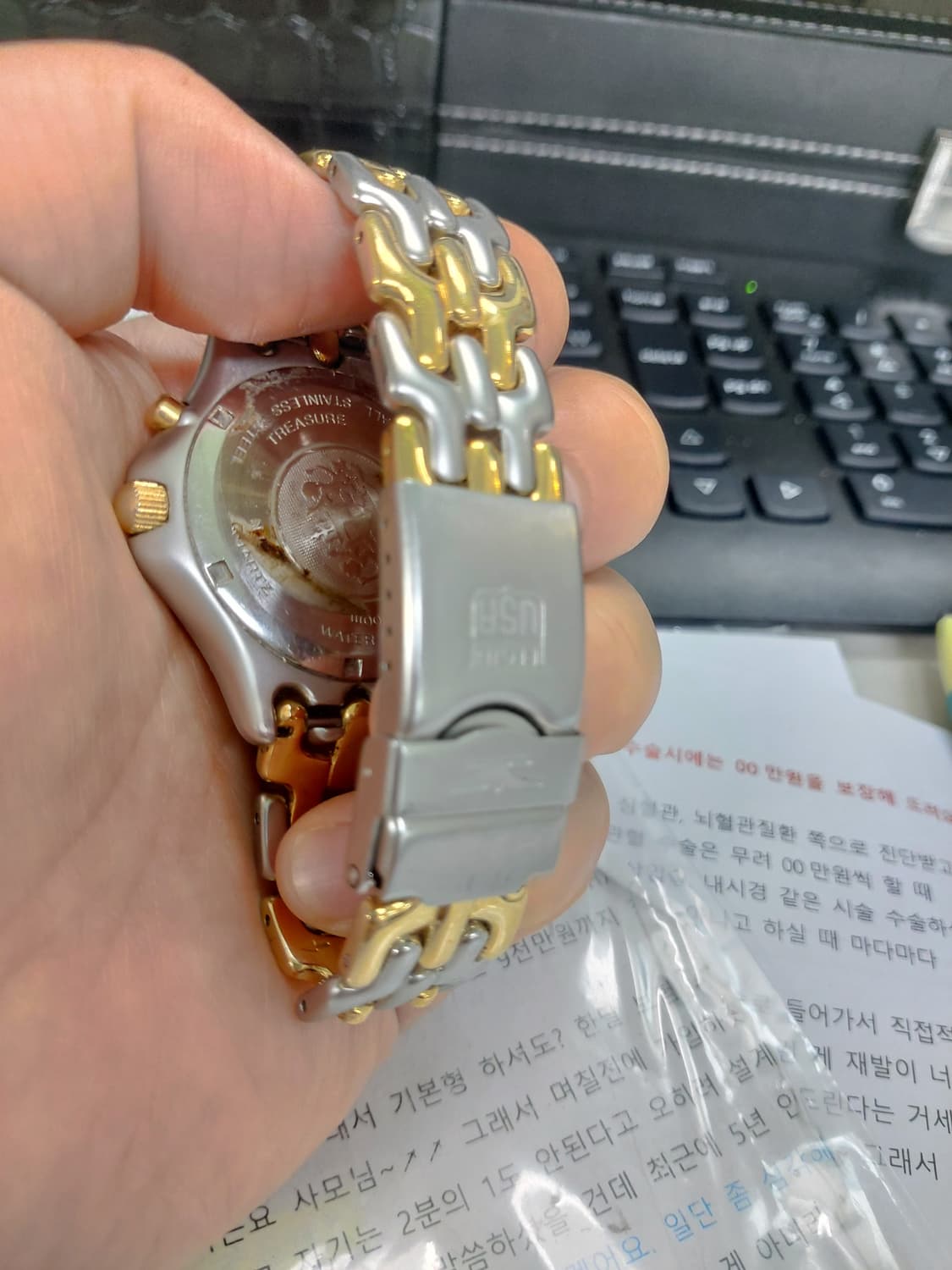 엘진  상품이미지3