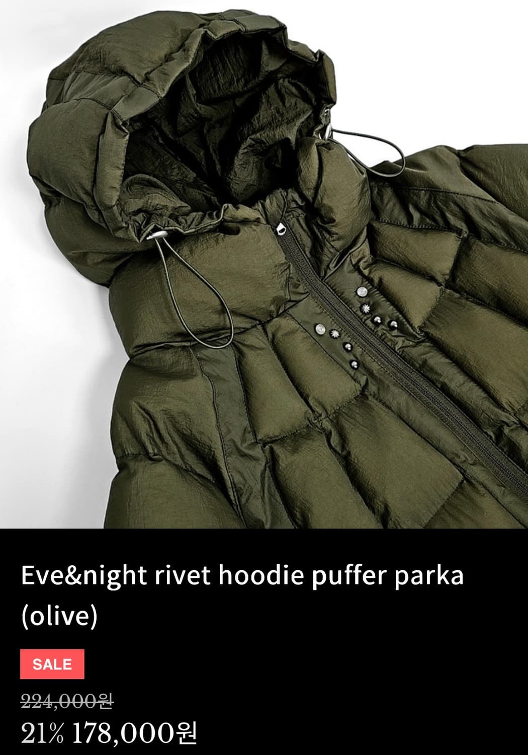 가키하라 패딩 Eve&night rivet hoodie puffer 상품이미지1