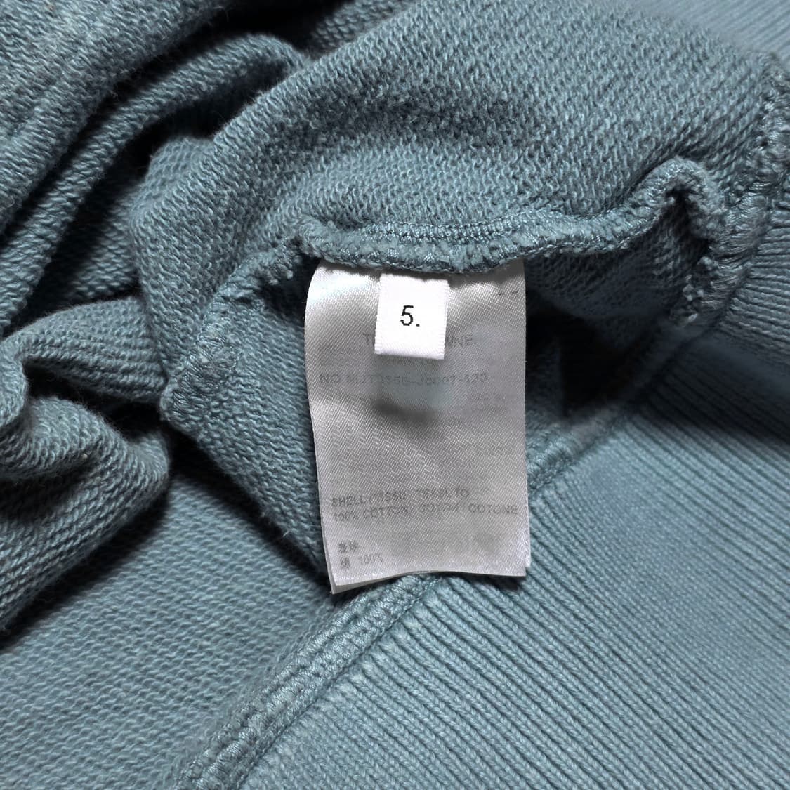 톰브라운 가먼트다이 후드티 상품이미지7