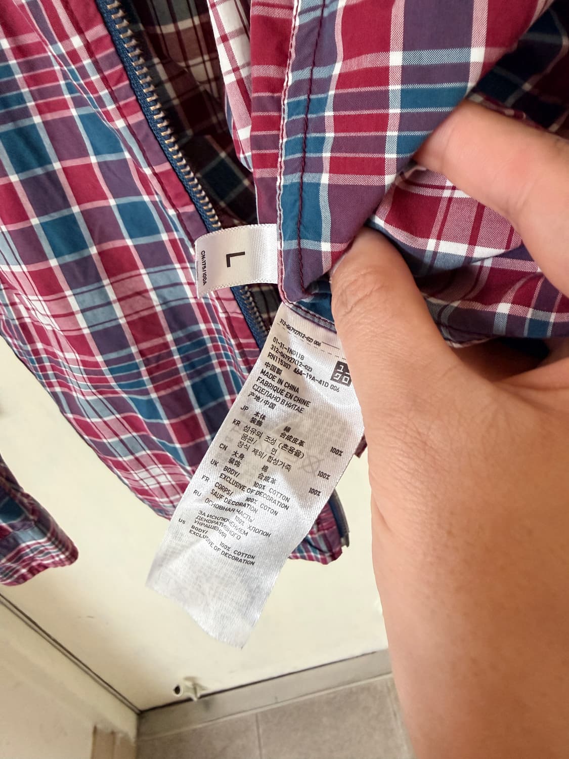 유니클로 코튼 후드집업 상품이미지5