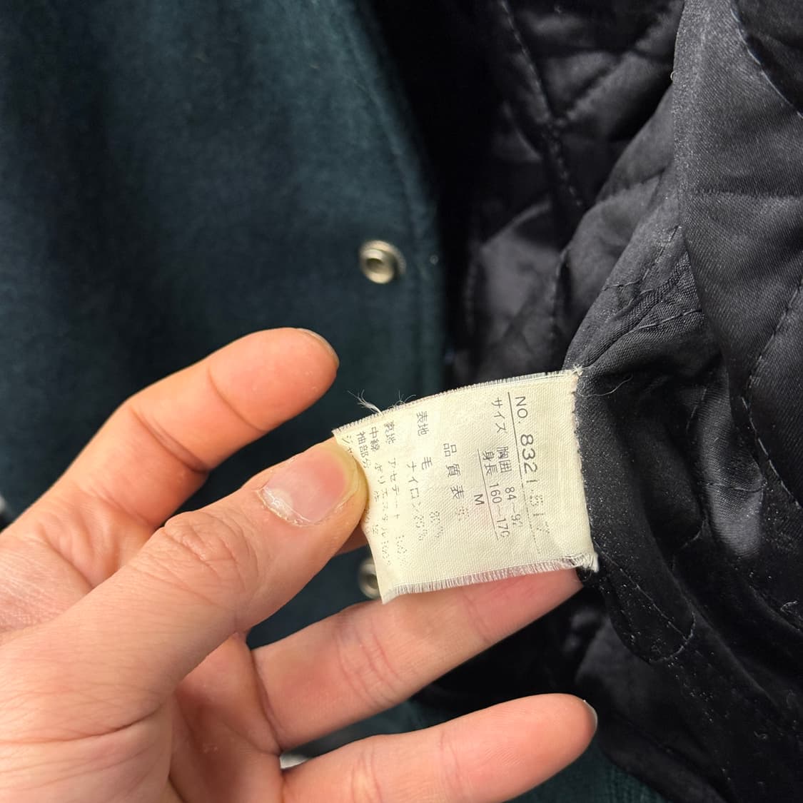 90s 맨즈 바슈 클럽 엠브로이드 울 레더 바시티 자켓 딥그린 N856  상품이미지6