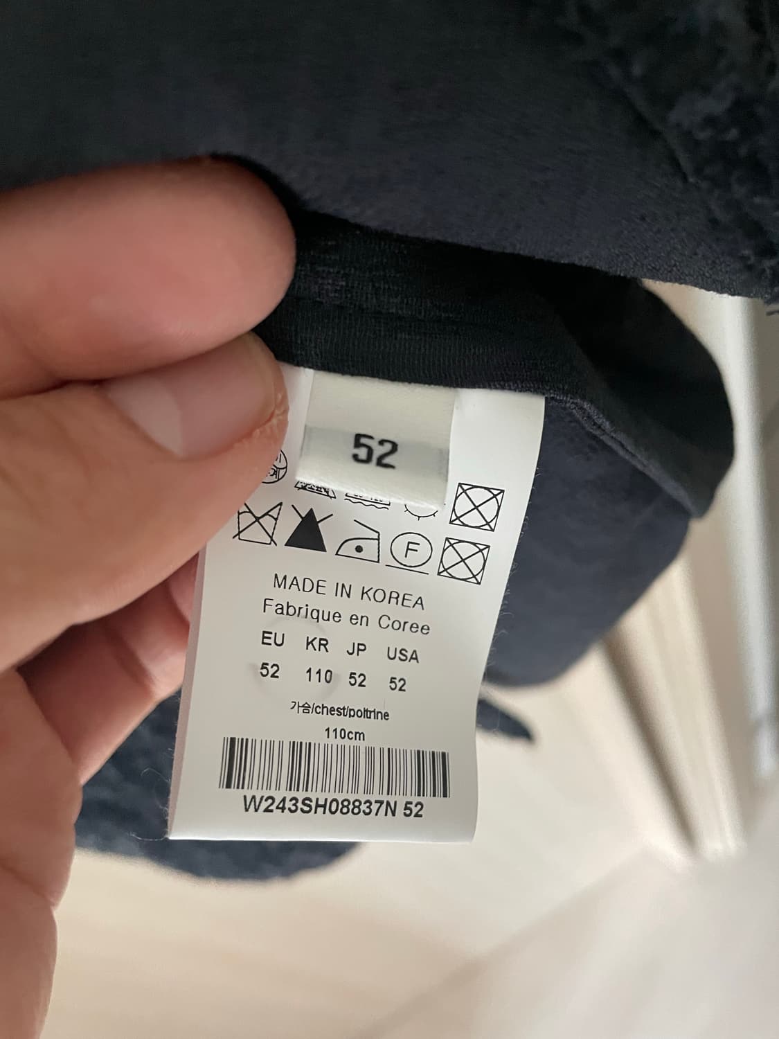 52사이즈 새상품, 우영미 24fw 피콕셔츠 네이비 상품이미지5