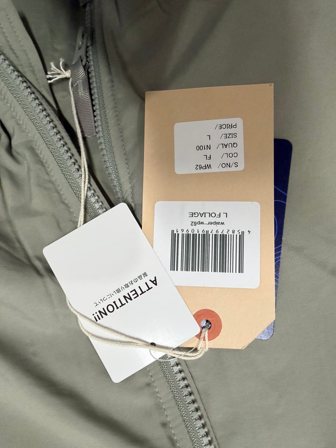 WAIPER 웨이퍼 Gen III 신슐레이트 레벨 7 재킷 WP62 상품이미지4