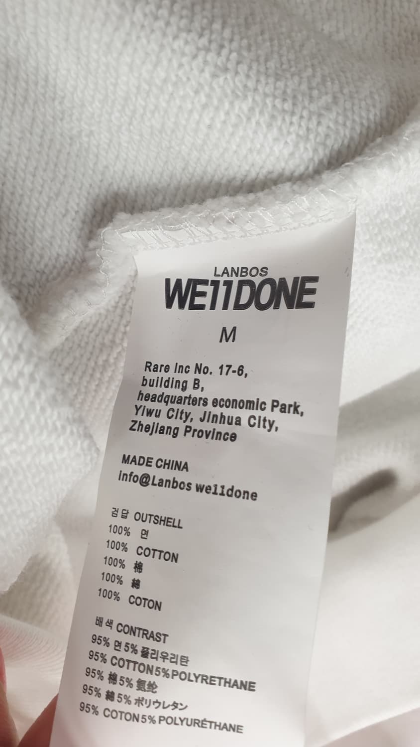 웰던 곰돌이 크롭후드티 M 상품이미지5