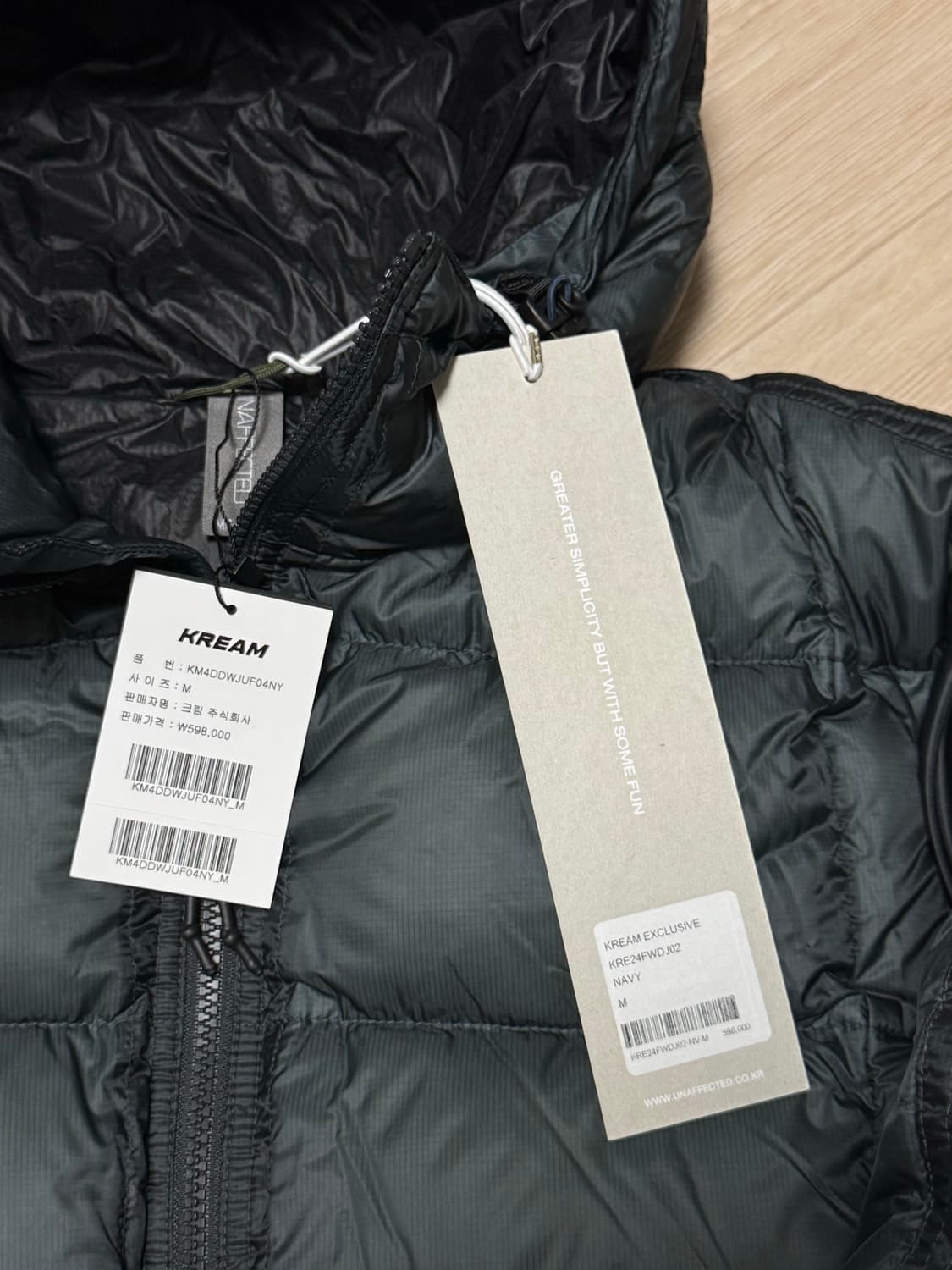 언어펙티드 ls 다운 파카 새제품 상품이미지2