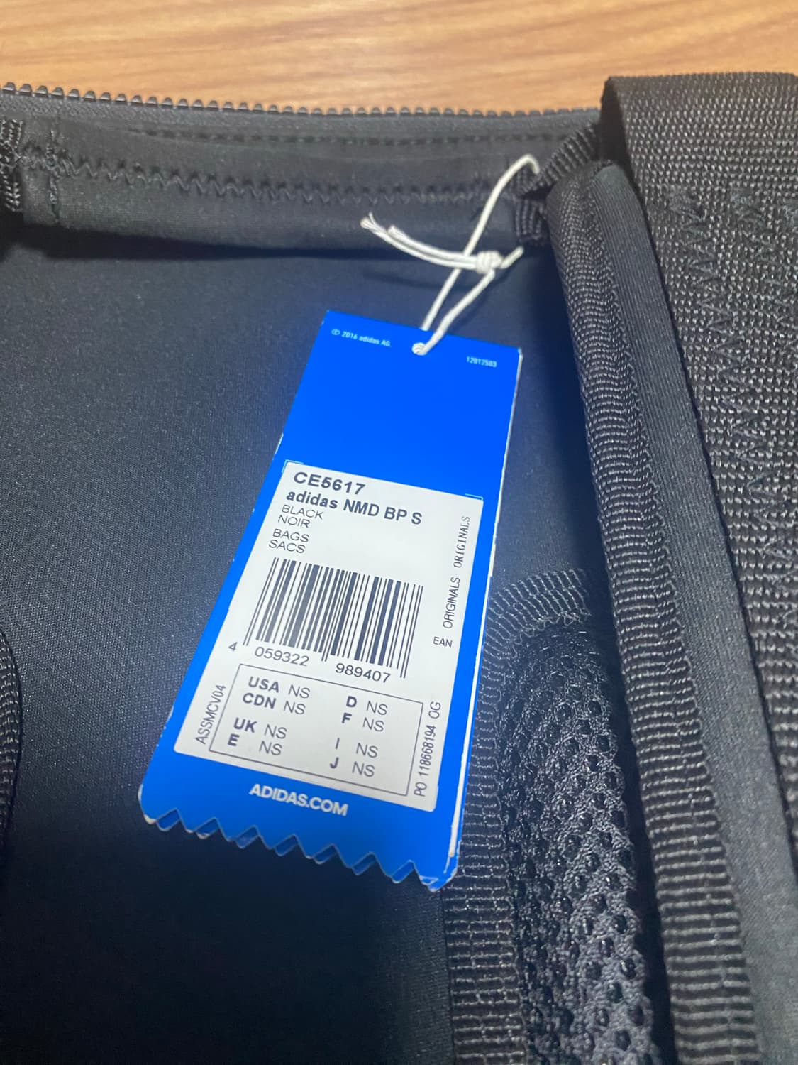 아디다스 NMD 백팩 S (CE5617) 상품이미지5
