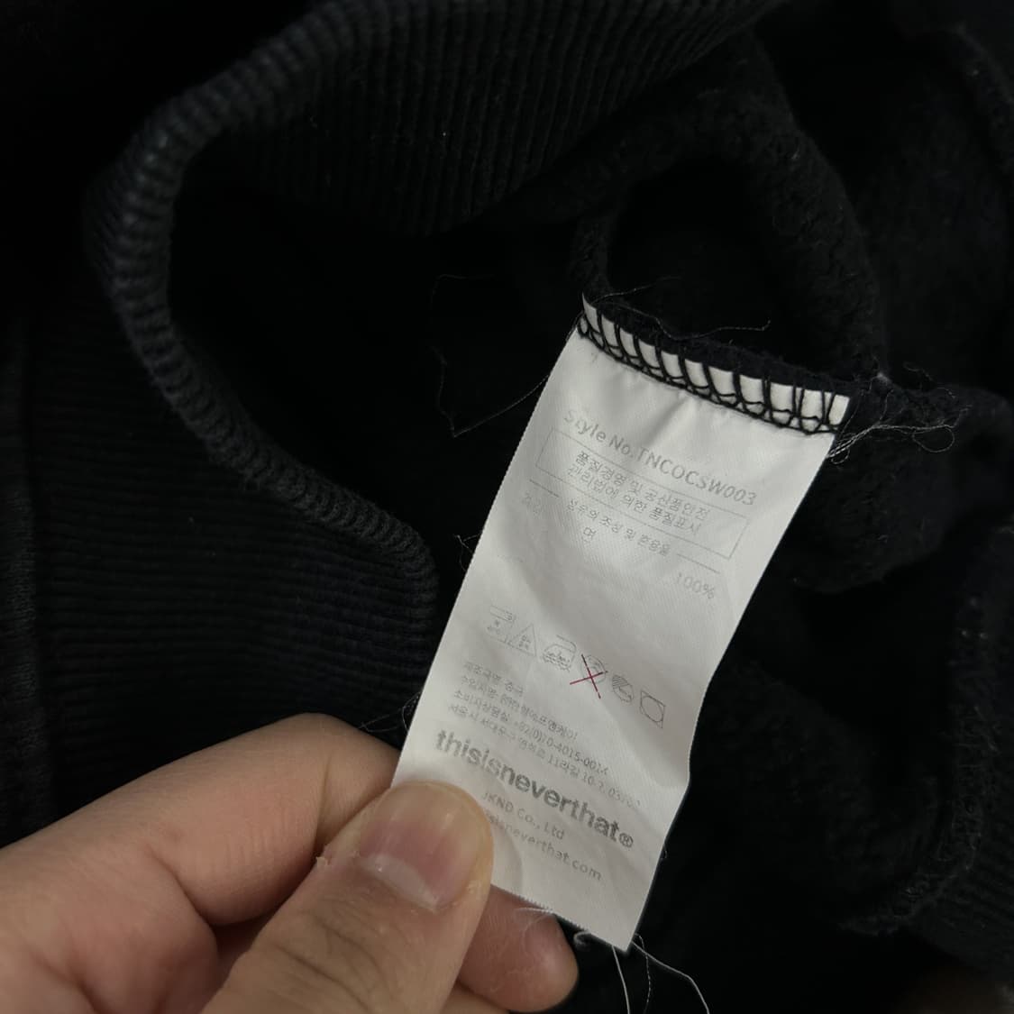 디스이즈네버댓 블랙 맨투맨 티셔츠 m 상품이미지3