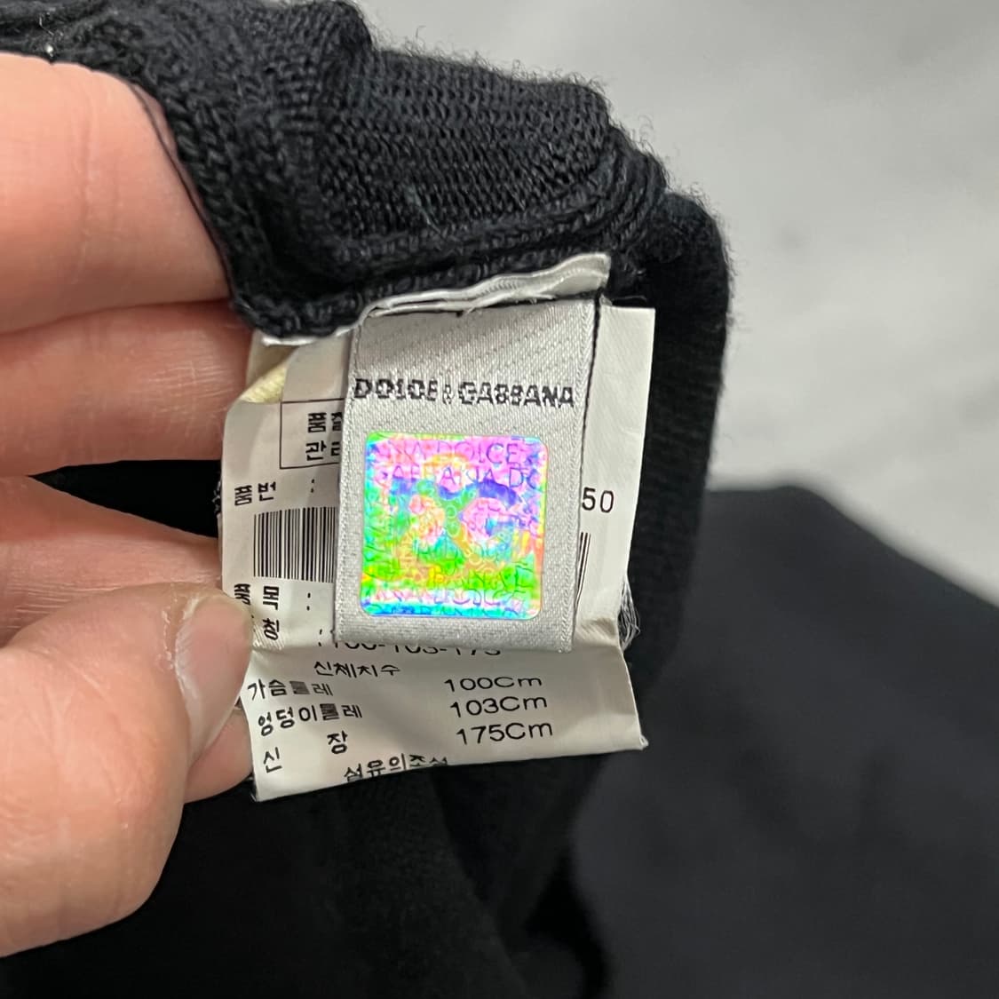  돌체앤가바나 브이넥 니트 y14490 상품이미지6