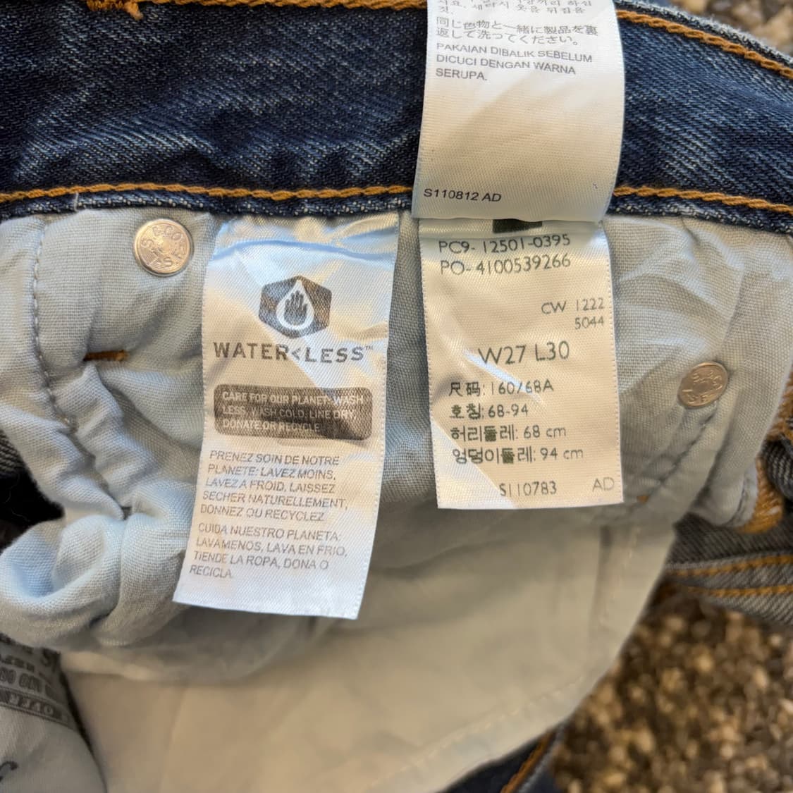 리바이스 501 스트레이트 데님 (28) 상품이미지8