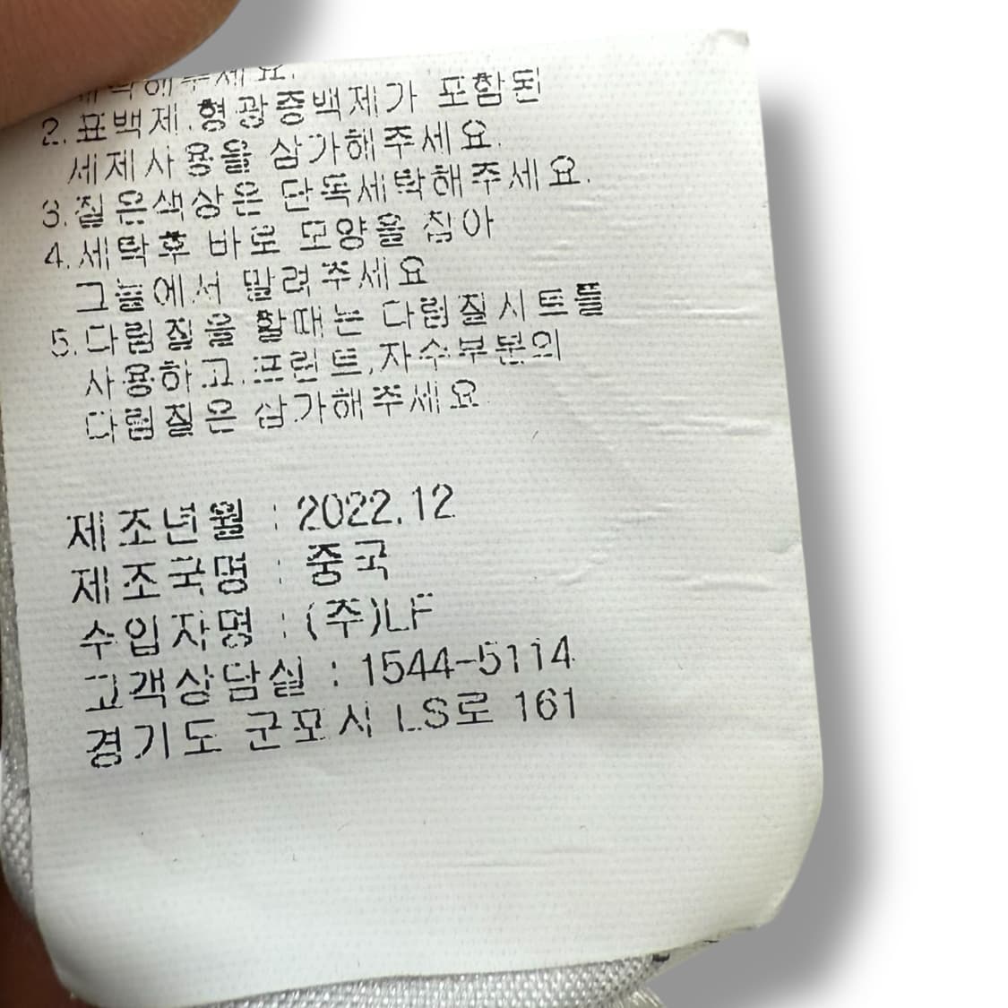 챔피온 리버스위브 후드티 r1864 상품이미지8