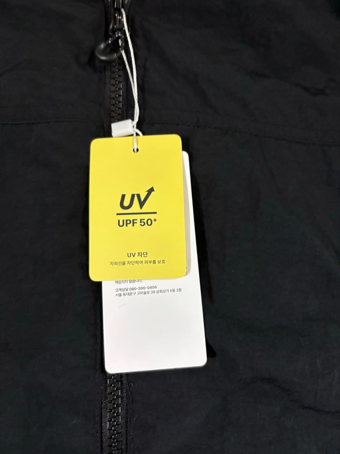 스파오 바람막이 상품이미지5