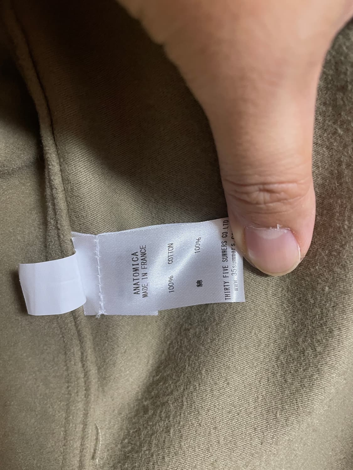 아나토미카 DOLMAN moleskin jacket 상품이미지3