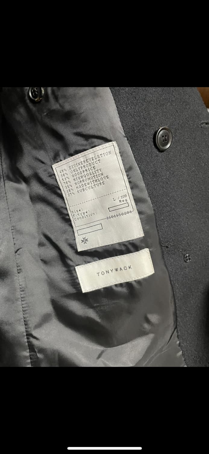 토니웩 레브 울 자켓 입니다 상품이미지2