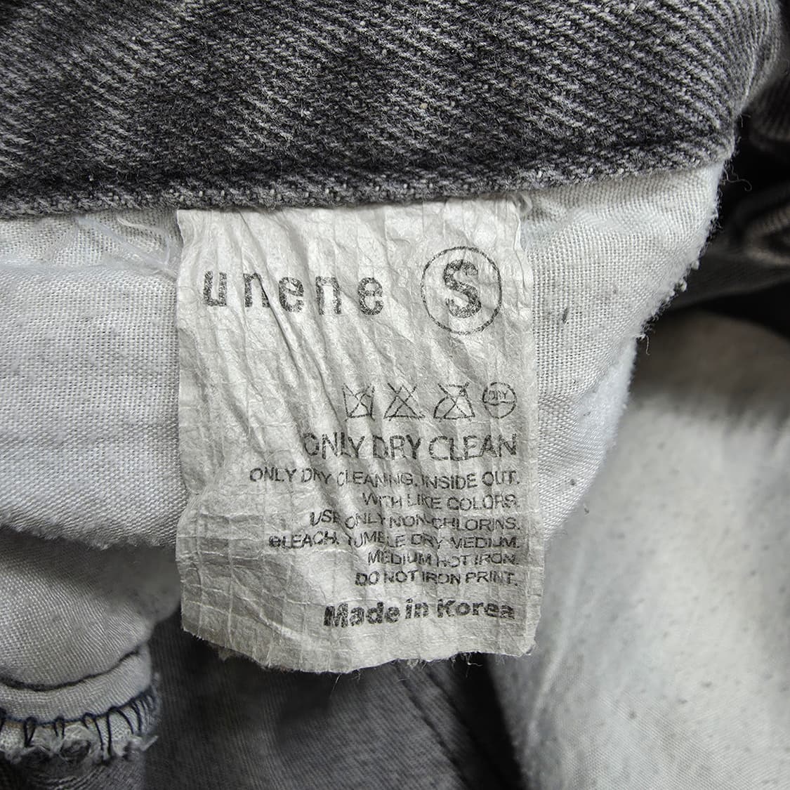 (S)여성 유네네 unene 그레이 데님 팬츠  상품이미지4