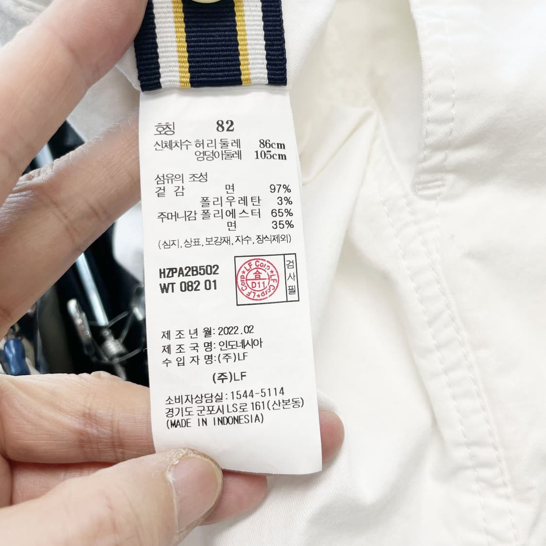 헤지스 2022 남성캐주얼반바지 32 진스센스 상품이미지4