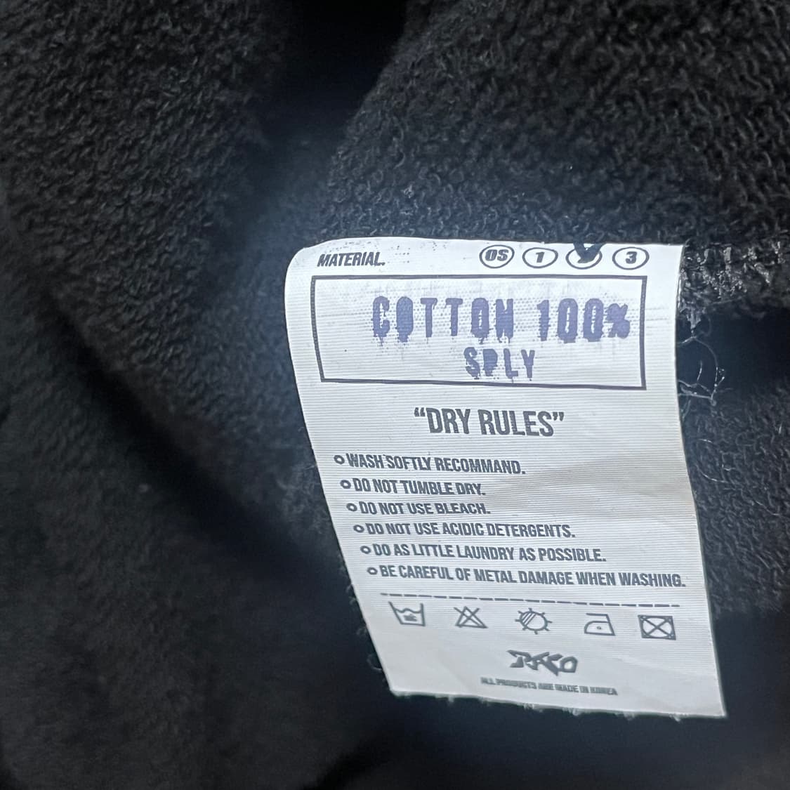 [2] 파코서플라이 PACOSPLY TRACY ZIP UP HOODIE 상품이미지4