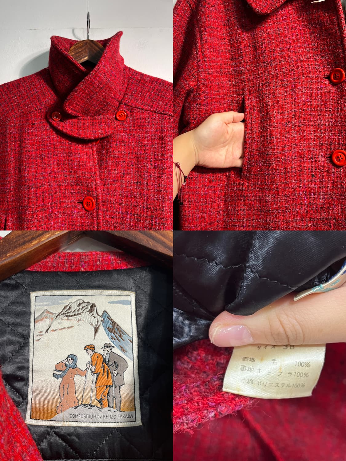 KENZO 겐조 wool 100% 트위드 하프 코트 상품이미지6