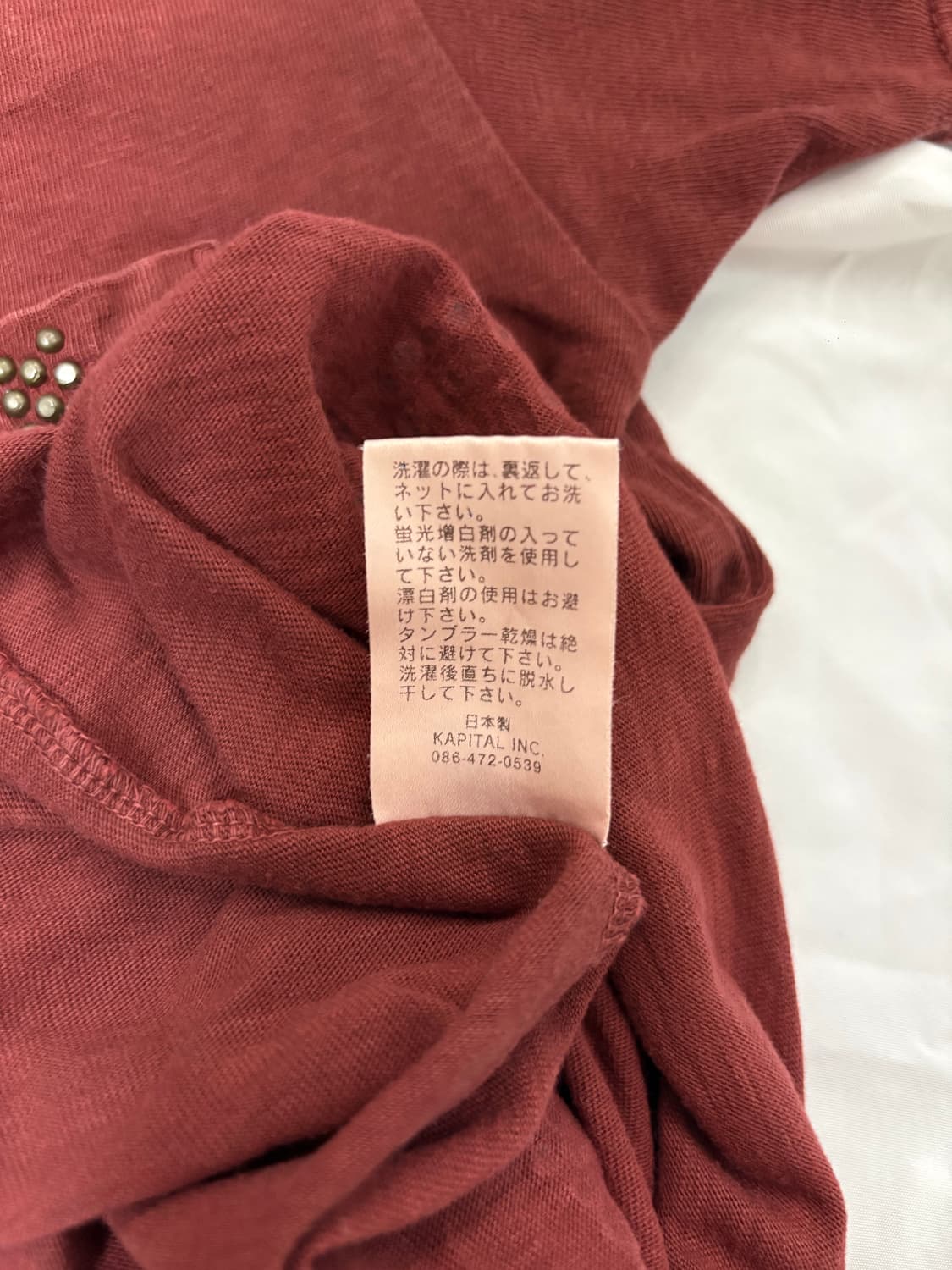 kapital 비즈 티셔츠  상품이미지8