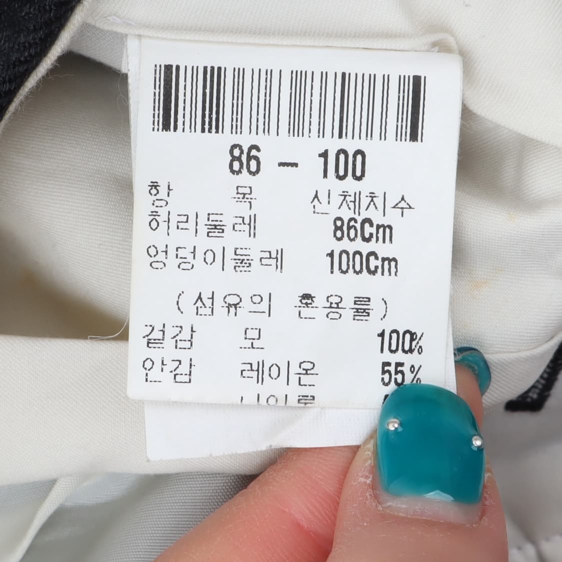 입생로랑 블랙 울 핀턱 트라우저 팬츠 상품이미지9