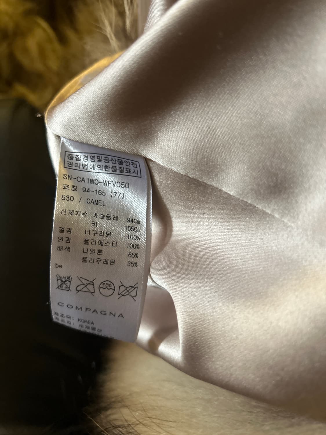 Fur vest 상품이미지4